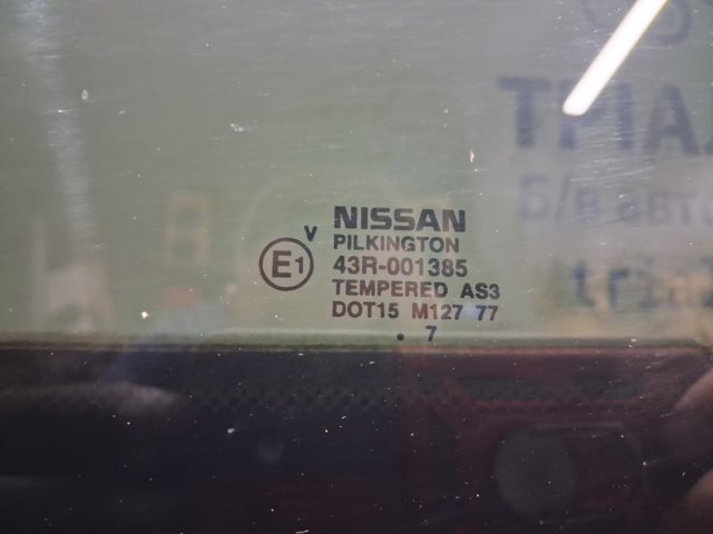Деталі люків облицювання кузова 91306EB20A NISSAN