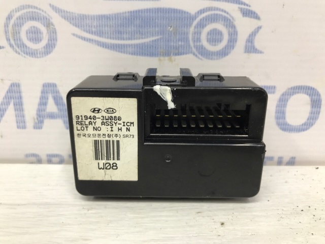 919403W080 Hyundai/Kia