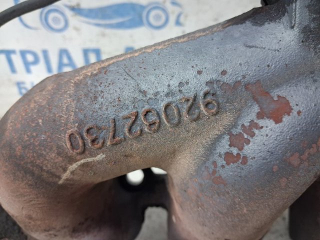 Газопроводи (колектор випускний) 92062877 GM