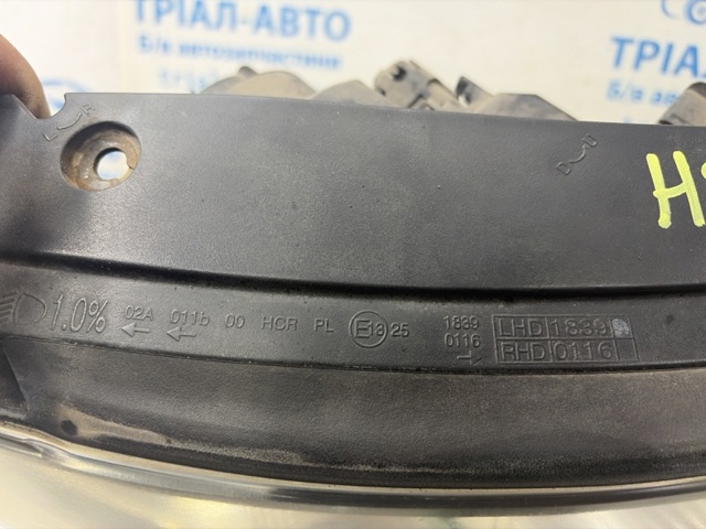 Основна фара - вставка 921022B020 HYUNDAI