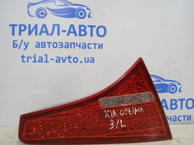 Ліхтар задній лівий, внутрішній 924034C000 HYUNDAI