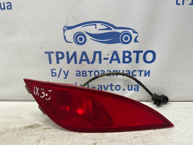 Протівотуманнка задня, ліва 924052Y300 HYUNDAI