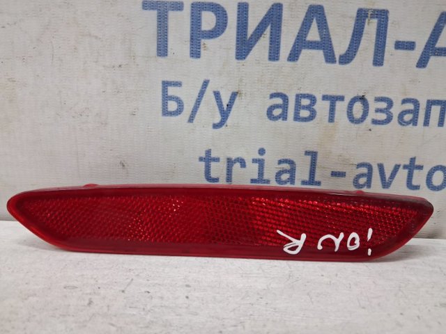 Катафот (відбивач) заднього бампера 92406G2000 HYUNDAI