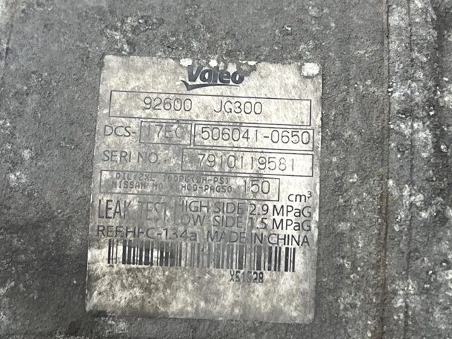 Компресор холодоагенту 92600JG300 NISSAN