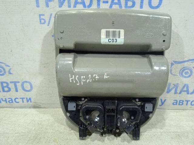 Лампочка освітлення салону 928002B000J4 HYUNDAI