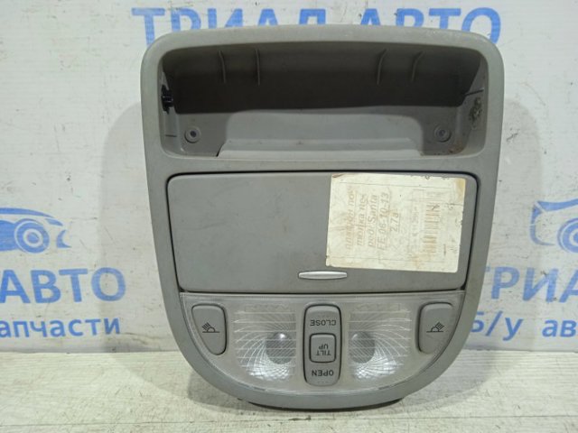 Лампочка освітлення салону 928002B000J4 HYUNDAI