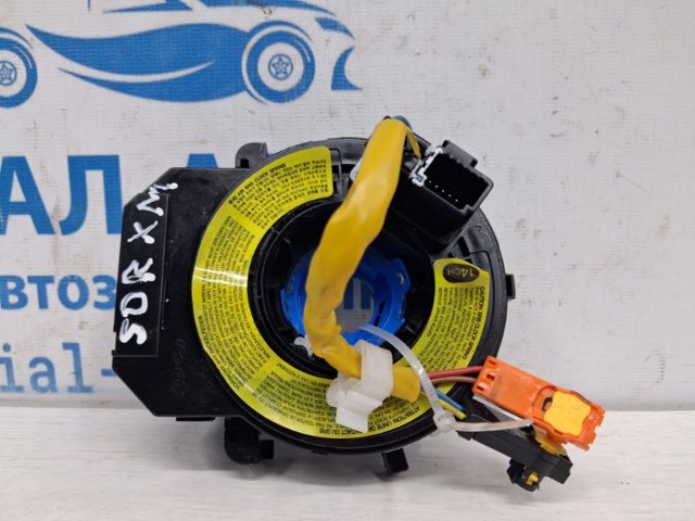 Спіраль Airbag 934901U320 HYUNDAI