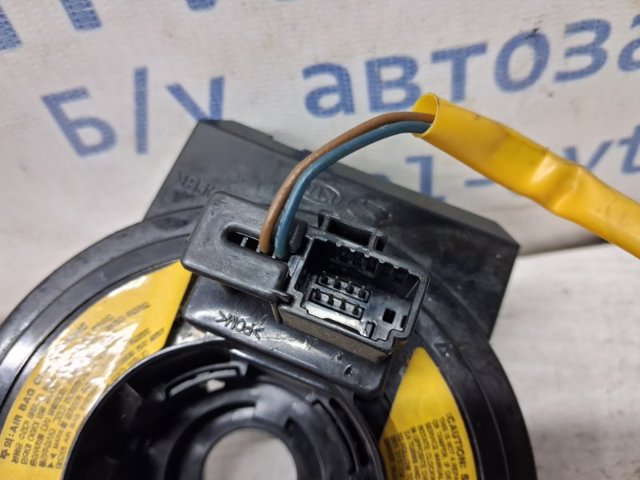 Кільце подушки безпеки 934903K600 HYUNDAI