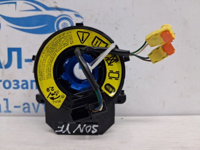 Кільце AIRBAG контактне 934903Q120 HYUNDAI