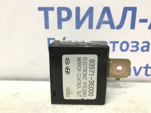 Регулятор дзеркал 935713E000 HYUNDAI