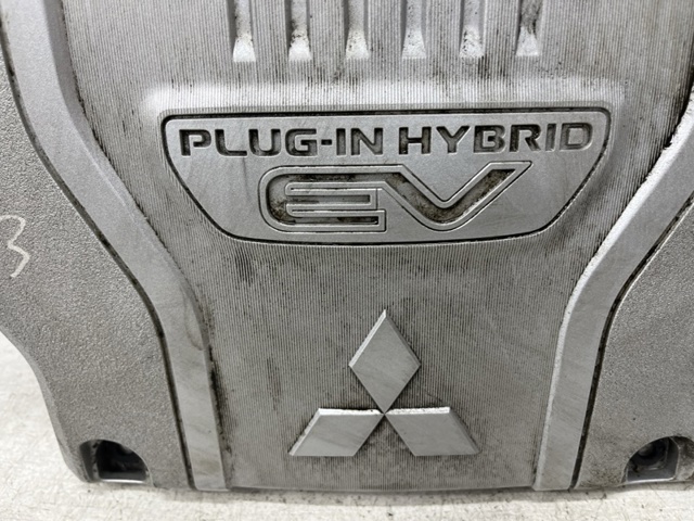 Кришка двигуна декоративна 9499D992 MITSUBISHI