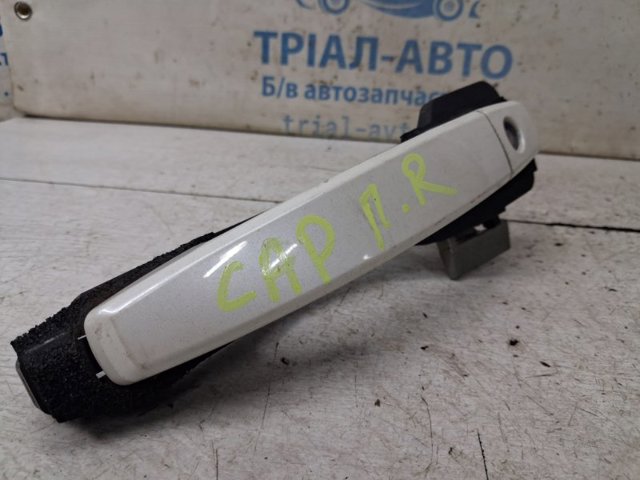 95022926 General Motors