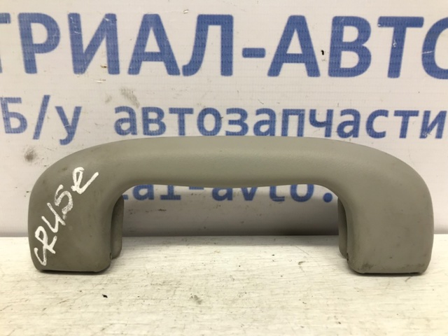 Поручні (тримачі) і гачок для одягу 95025626 GM