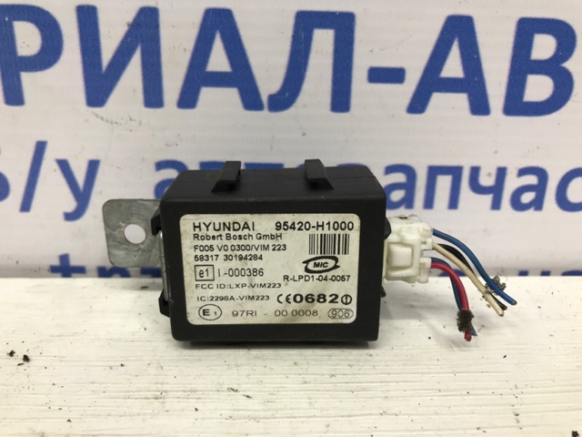 Модуль управління іммобілайзера (ЕБУ) 95420H1000 HYUNDAI