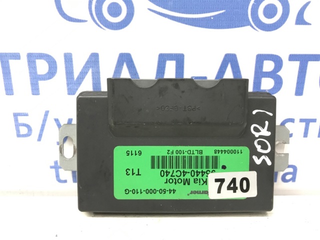 Модуль керування роздавальної коробкою 954404C740 HYUNDAI