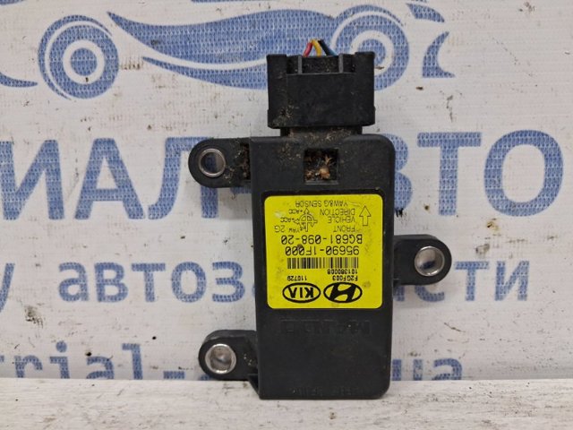 Датчик поперечного прискорення (ESP) 956901F000 HYUNDAI