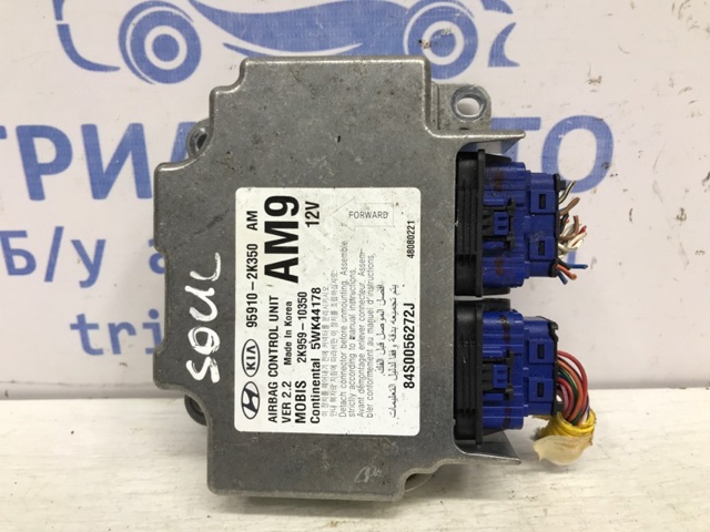 Модуль-процесор керування подушки безпеки 959102K350 HYUNDAI