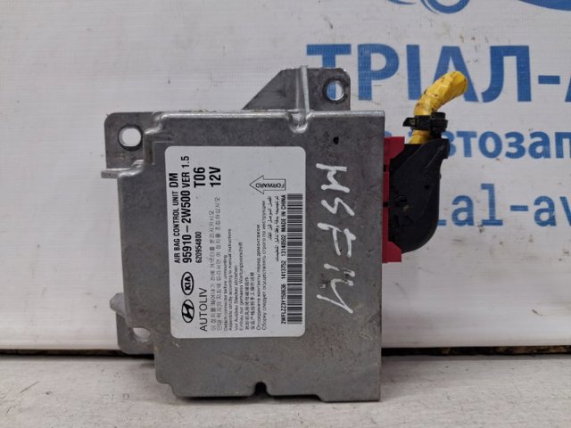Модуль-процесор керування подушки безпеки 959102W500 HYUNDAI