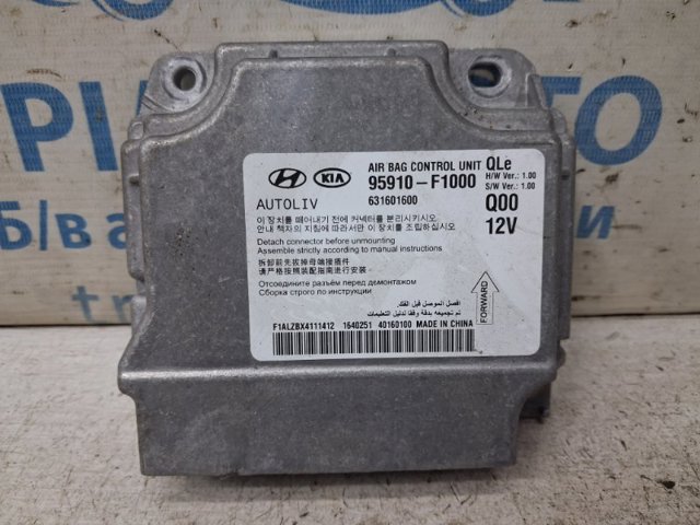 Блок управління airbag 95910F1000 HYUNDAI