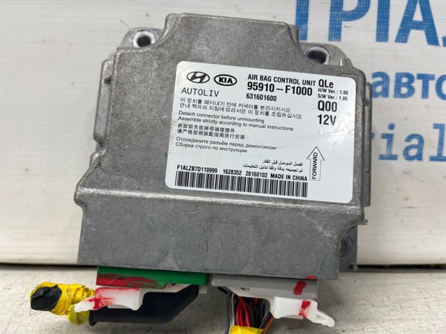 Блок управління airbag 95910F1000 HYUNDAI