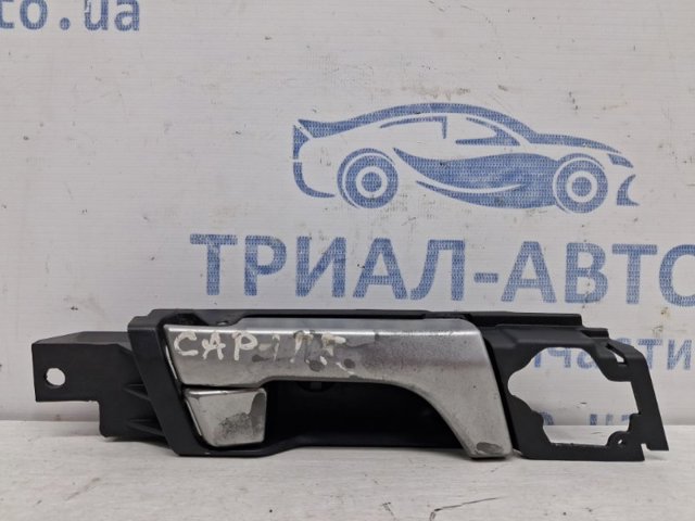 Ручка передніх дверей внутрішня, права 95919439 GM