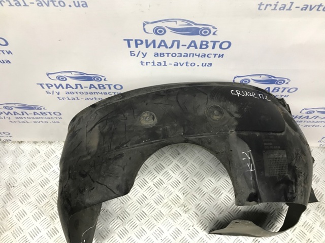 Підкрилок передній лівий 95953136 GM