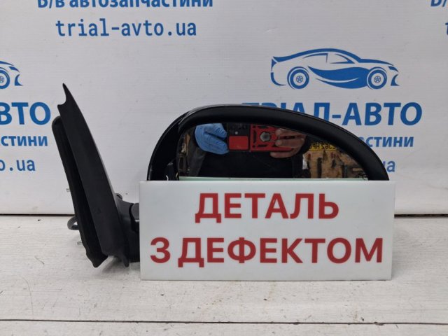 Праве бічне дзеркало 963011KA2B NISSAN