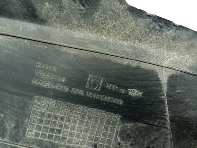 Захист замку капота 96442724 GM