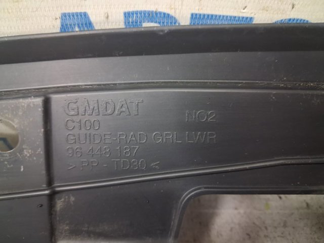 Кронштейн решітки радіатора 96448187 GM