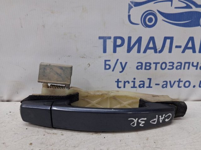 Ручка задніх дверей, зовнішня 96468254 GM