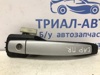 Ручка дверей в зборі 96468254 GM