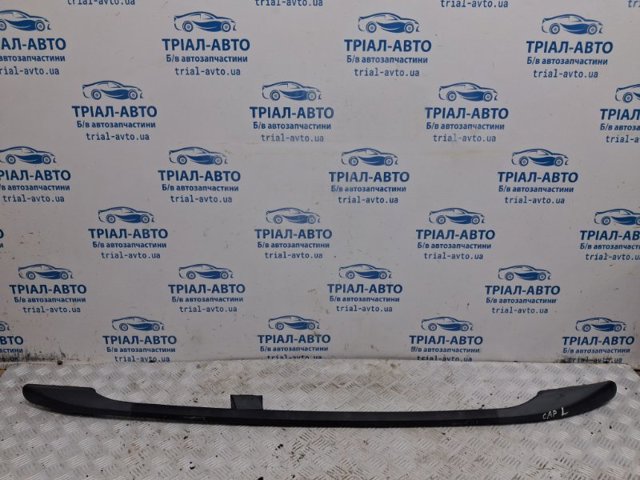 Автомобільний рейлінг на дах лівий 96623539 GM