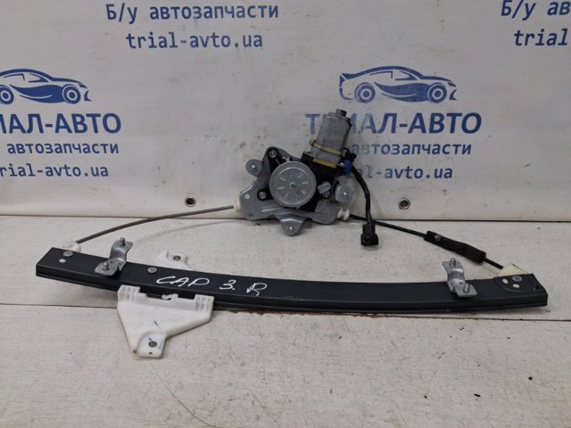 Склопідйомник задніх правих дверей 96624335 GM