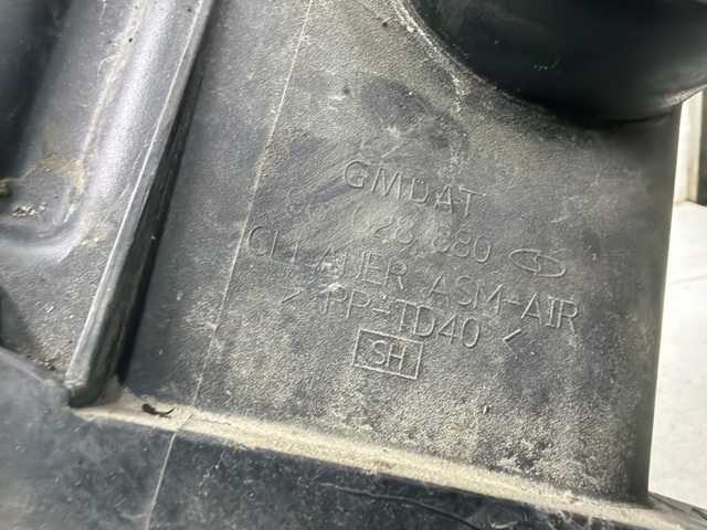 Корпус повітряного фільтра, нижня частина 96628886 GM