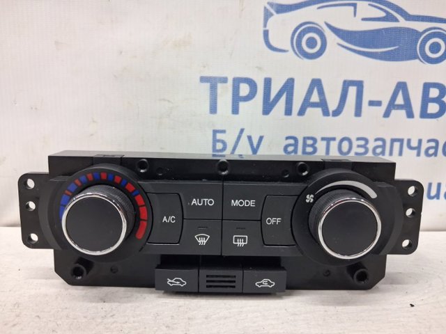Блок управління пічкою 96637897 GM
