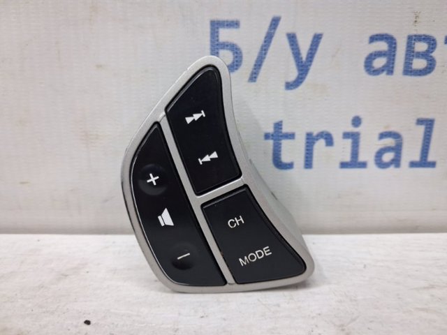 Блок кнопкових перемикачів рульового колеса 967101H0001S HYUNDAI