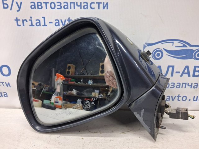 Бічне дзеркало заднього виду ліве 96818123 GM