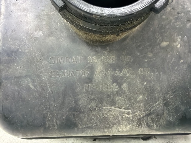 Резонатор 96829527 GM