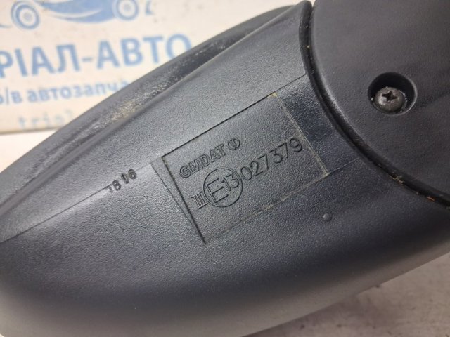 Ліве бічне дзеркало 96831841 GM