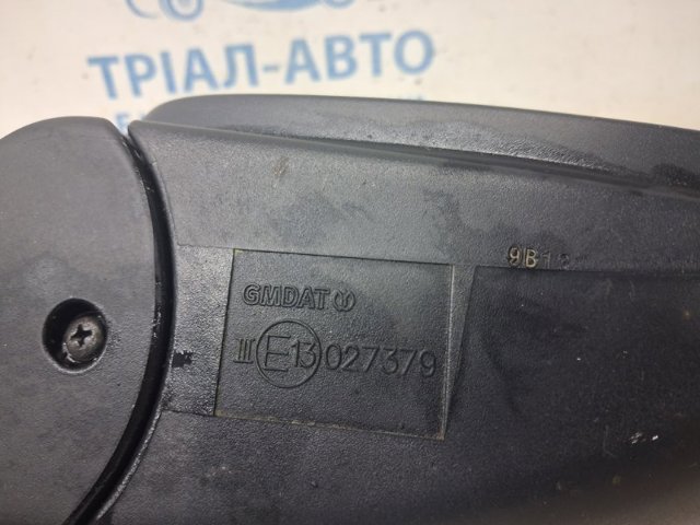 Праве бокове дзеркало 96831843 GM