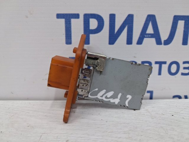 Реле обігрівача Кіа Спортейдж 4