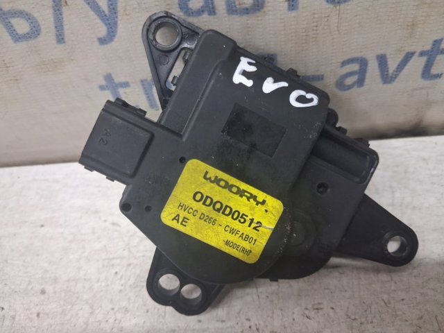 Мотор заслінки печі 97154G2010 HYUNDAI
