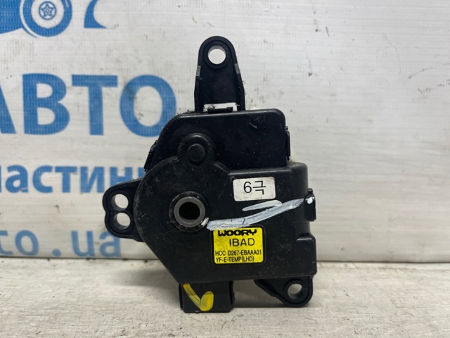 Двигун заслінки печі 971594R050 HYUNDAI