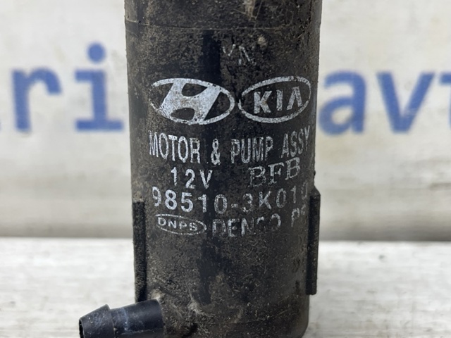 Насос омивача скла переднього 985103K010 HYUNDAI