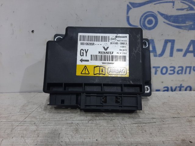 Блок управління airbag 985106285R RENAULT