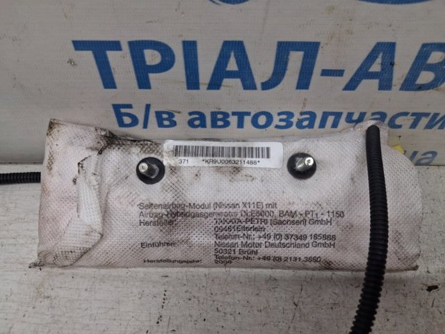 Подушка Айрбег спинки сидіння правого 985H09U00A NISSAN