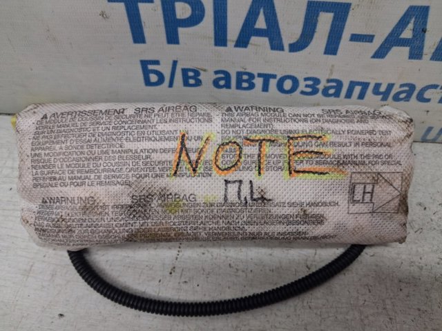Подушка сидіння водія (і переднього сидіння) 985H19U00A NISSAN
