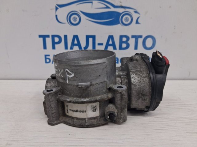 Заслінка повітряна AT4Z9E926B FORD