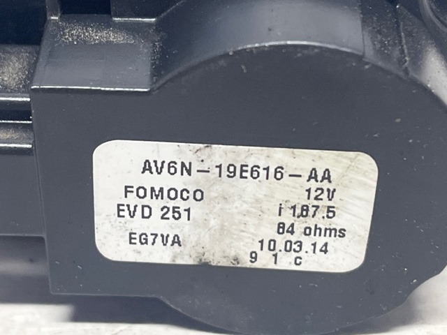 Привід системи автоматичного управління обігрівачем AV6N19E616AA FORD