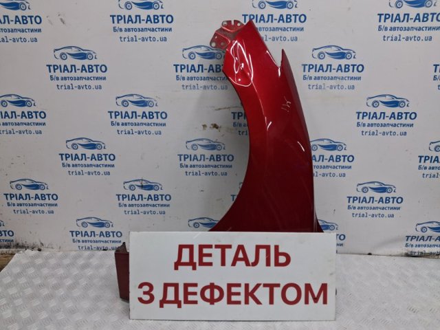Переднє ліве крило B45A52211B MAZDA